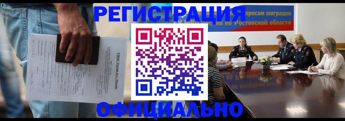 форма 3 в Коряжме